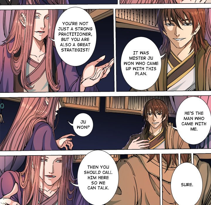 The Blood Revival Chapter 115 image 19