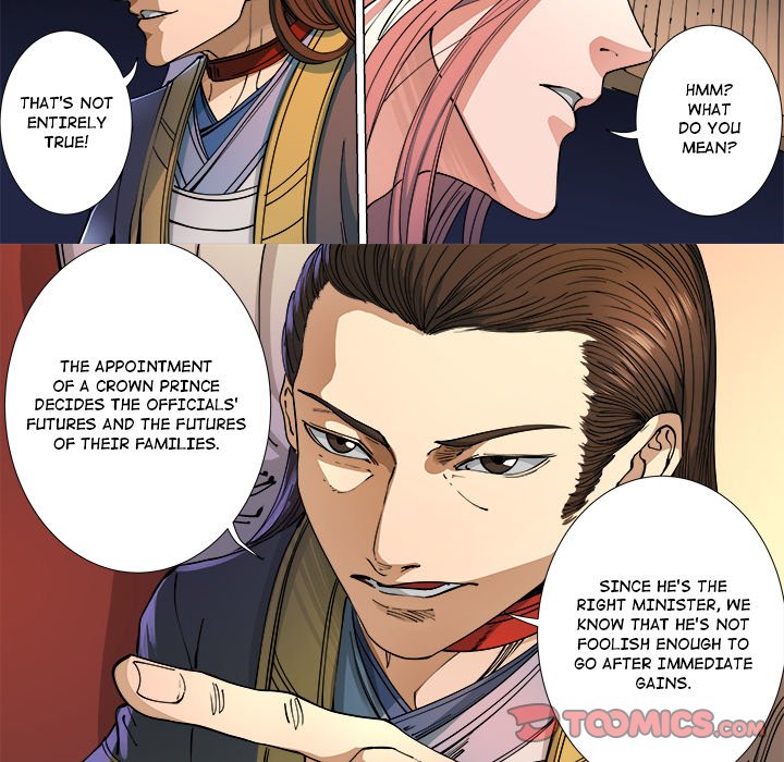 The Blood Revival Chapter 115 image 27