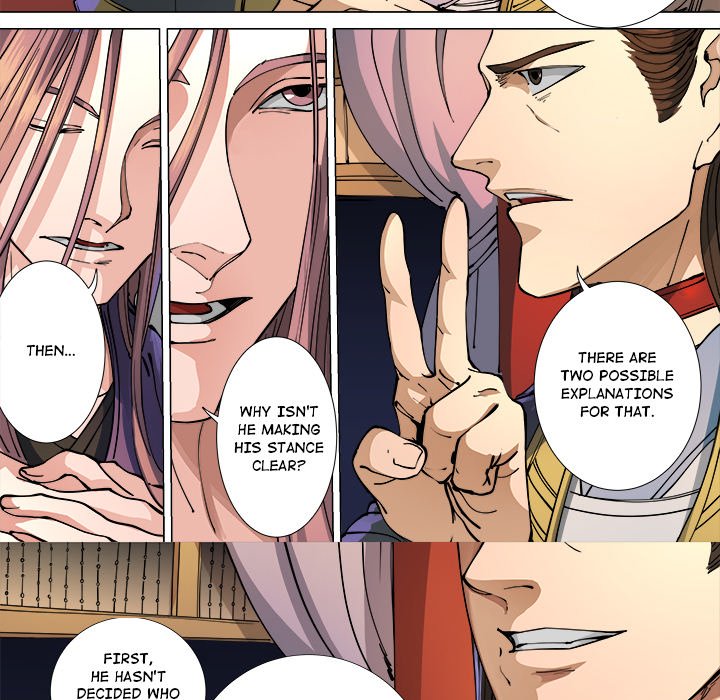 The Blood Revival Chapter 115 image 28