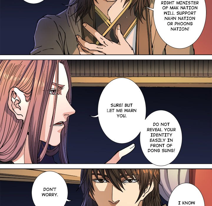 The Blood Revival Chapter 115 image 32