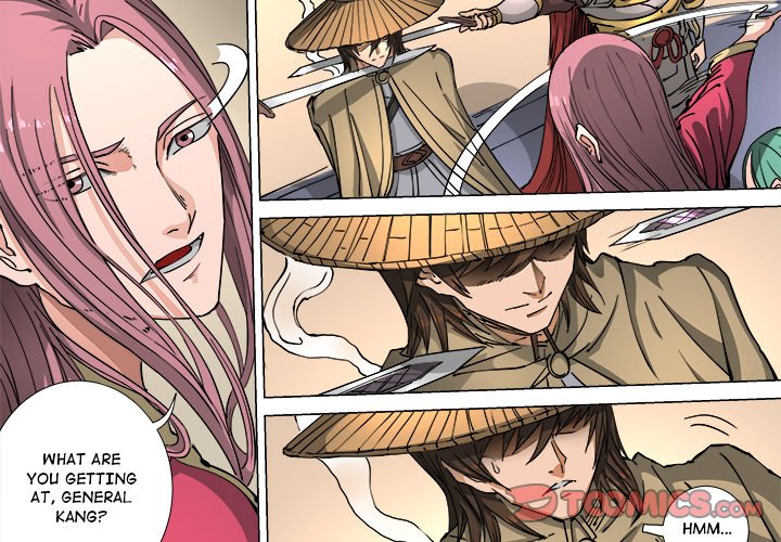 The Blood Revival Chapter 115 image 3