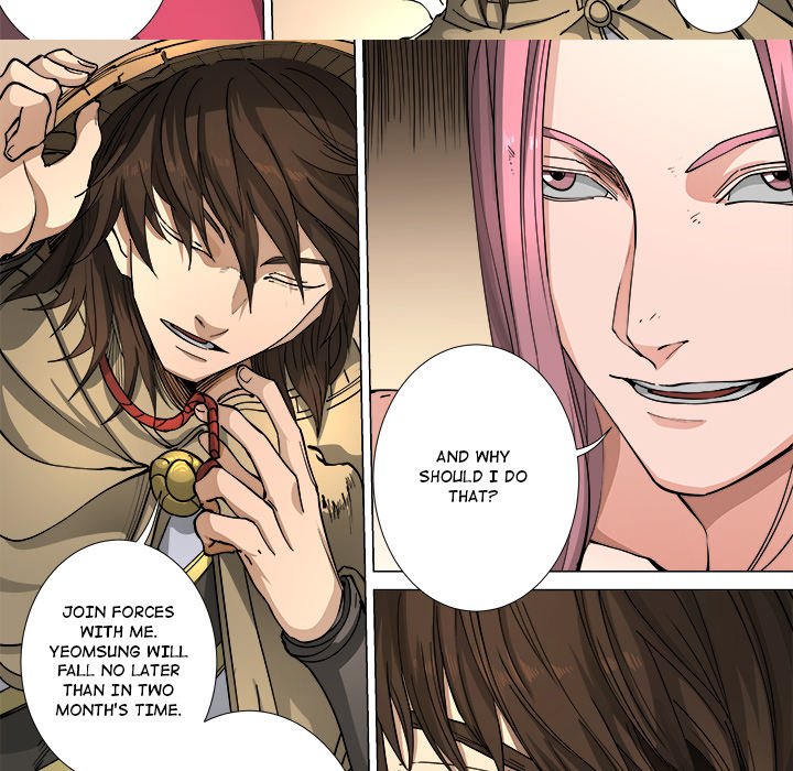 The Blood Revival Chapter 115 image 4