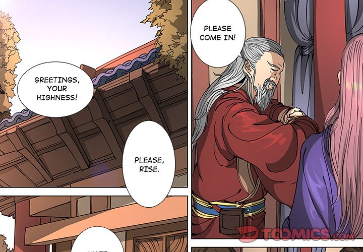 The Blood Revival Chapter 116 image 0