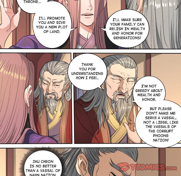 The Blood Revival Chapter 116 image 10