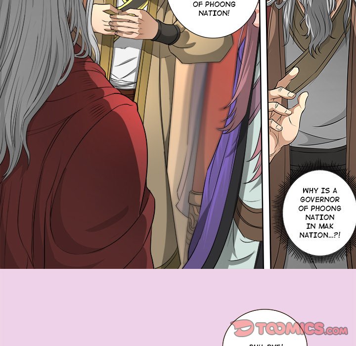 The Blood Revival Chapter 116 image 12