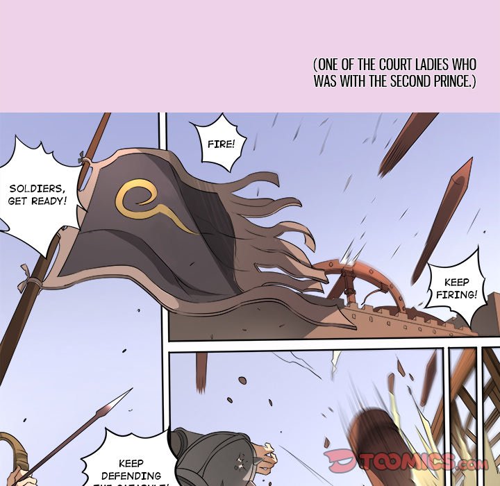 The Blood Revival Chapter 116 image 14