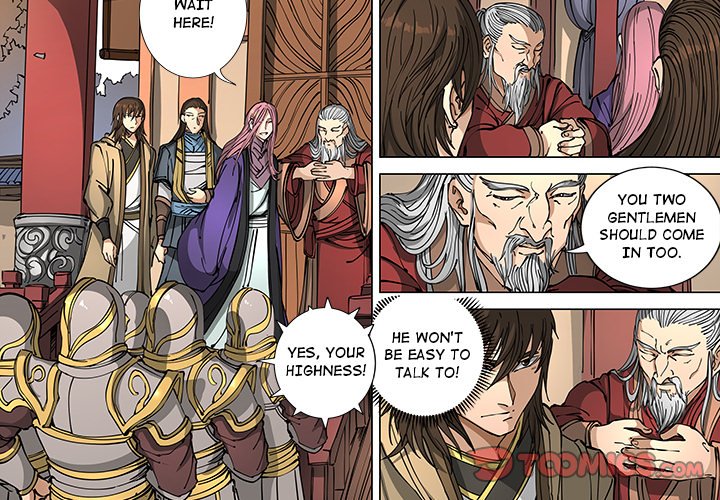 The Blood Revival Chapter 116 image 1