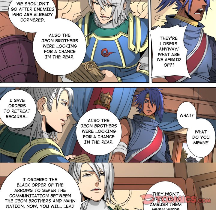 The Blood Revival Chapter 116 image 28