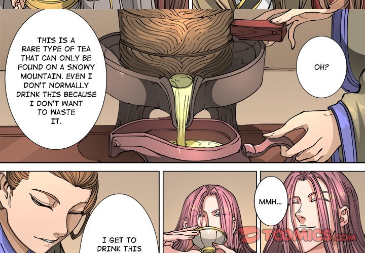 The Blood Revival Chapter 116 image 2