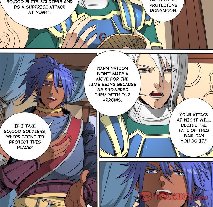 The Blood Revival Chapter 116 image 29