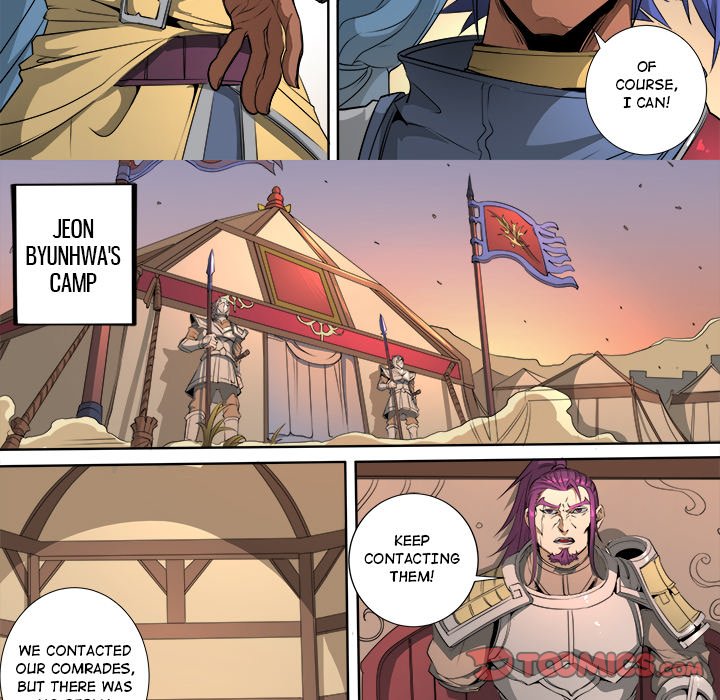 The Blood Revival Chapter 116 image 30