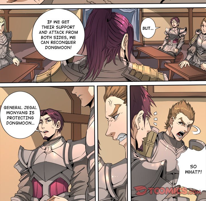 The Blood Revival Chapter 116 image 32