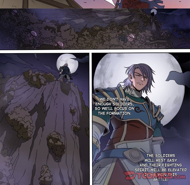 The Blood Revival Chapter 116 image 36