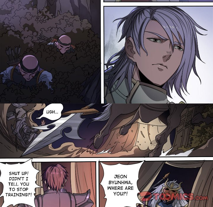 The Blood Revival Chapter 116 image 37