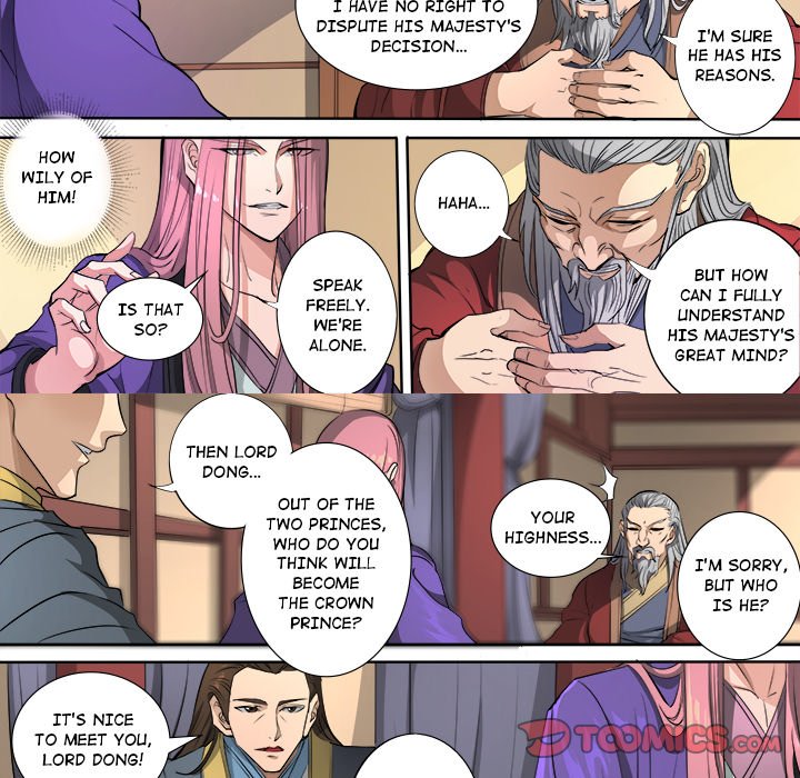 The Blood Revival Chapter 116 image 5