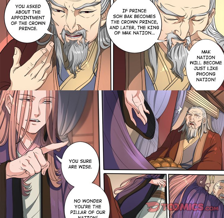 The Blood Revival Chapter 116 image 8