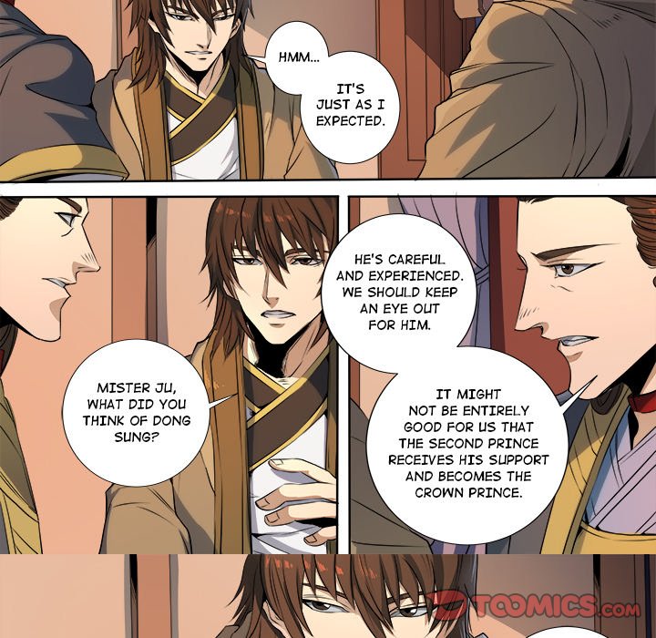The Blood Revival Chapter 117 image 9