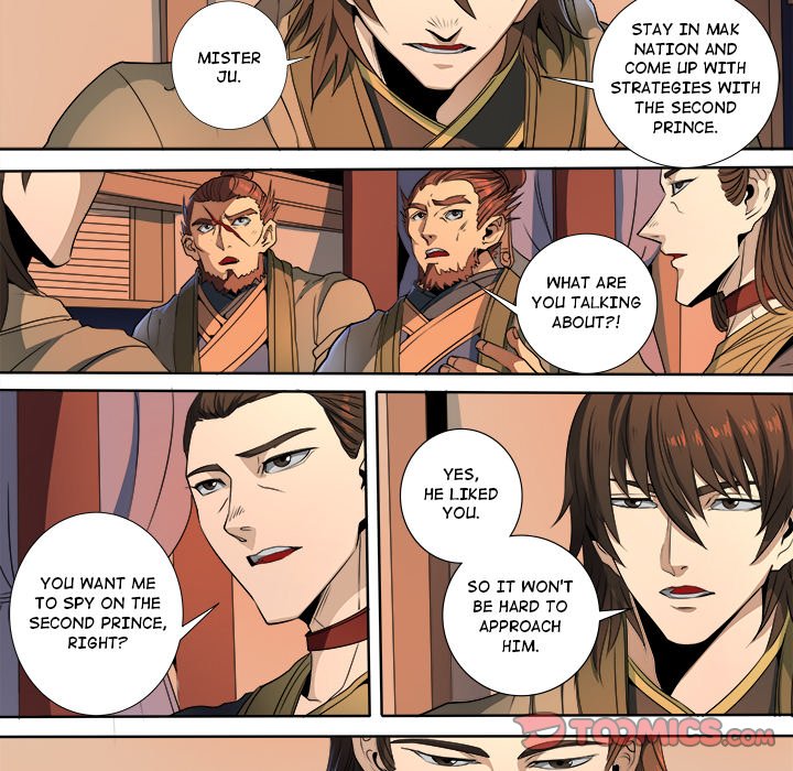 The Blood Revival Chapter 117 image 10