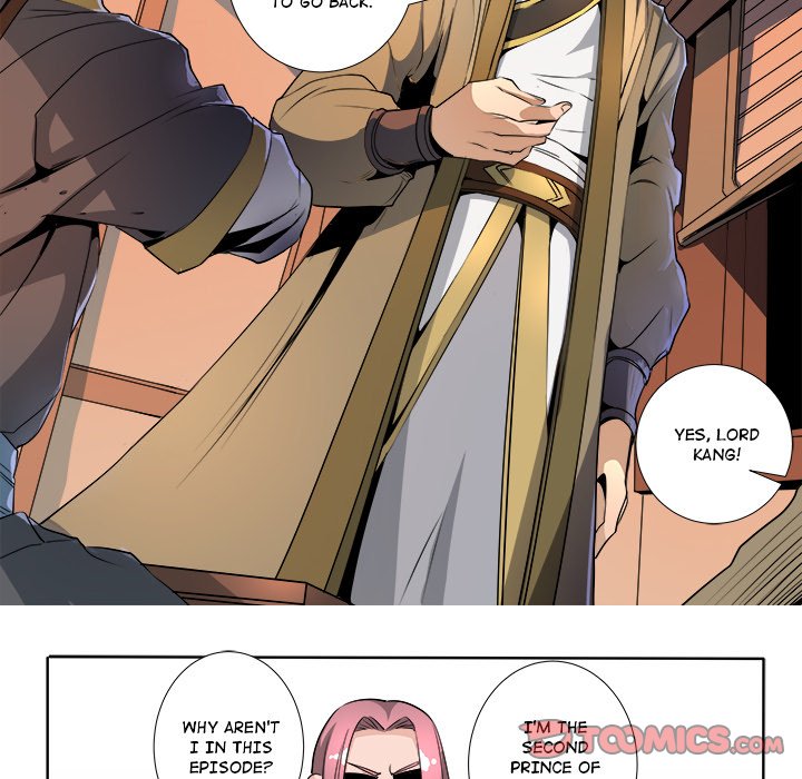 The Blood Revival Chapter 117 image 12