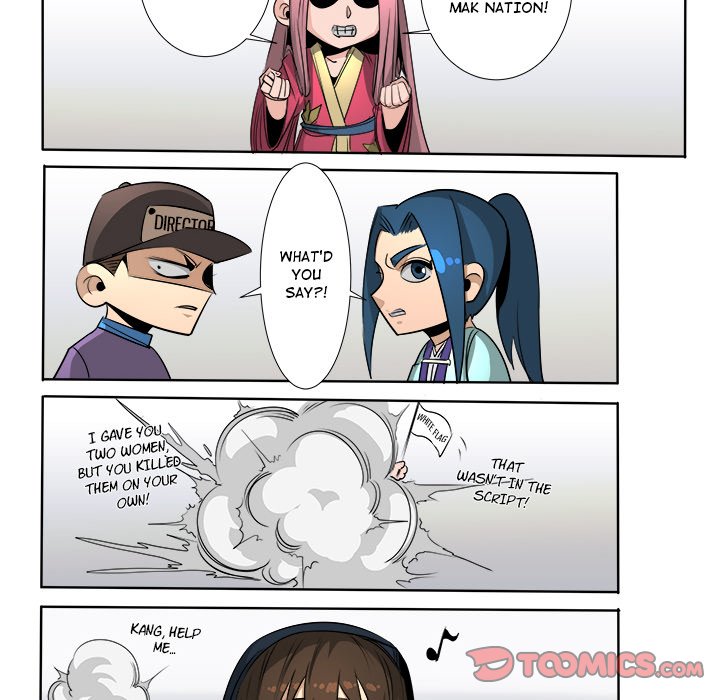 The Blood Revival Chapter 117 image 13