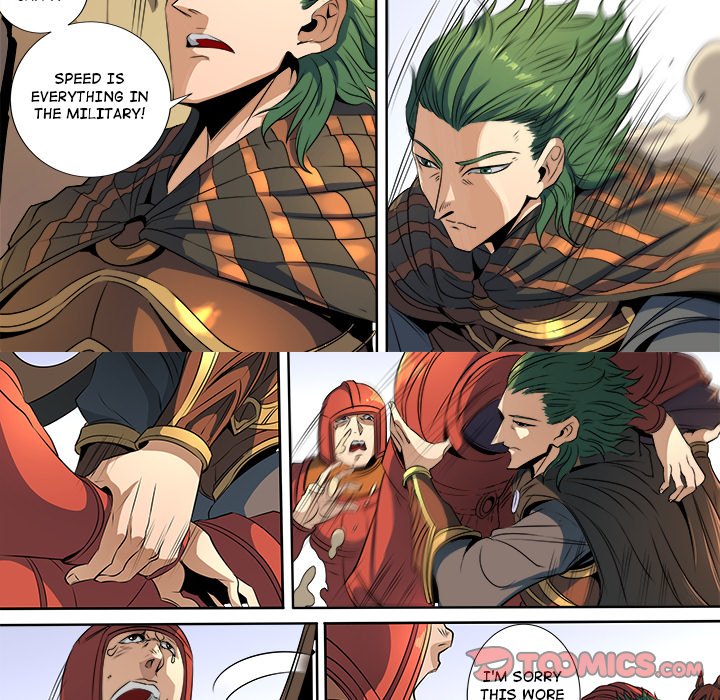 The Blood Revival Chapter 117 image 21