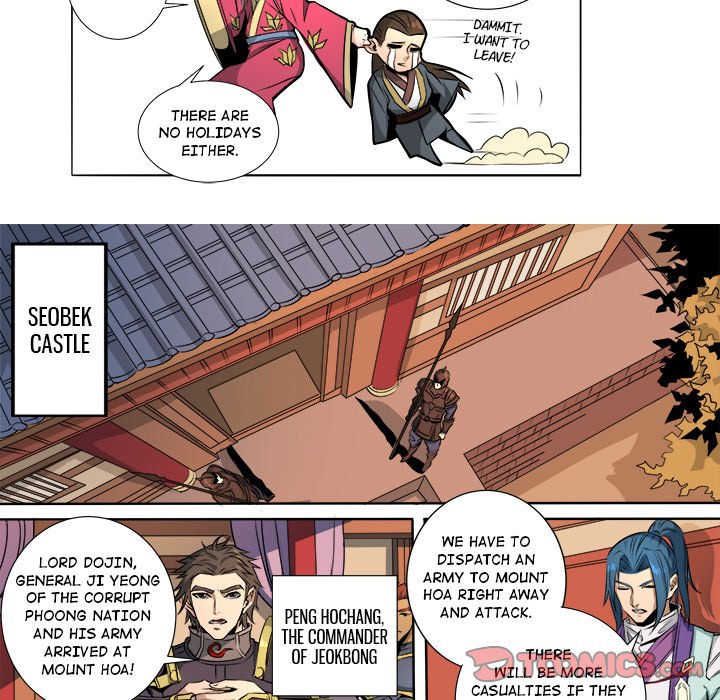 The Blood Revival Chapter 117 image 27