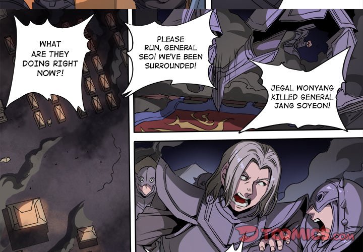 The Blood Revival Chapter 117 image 2