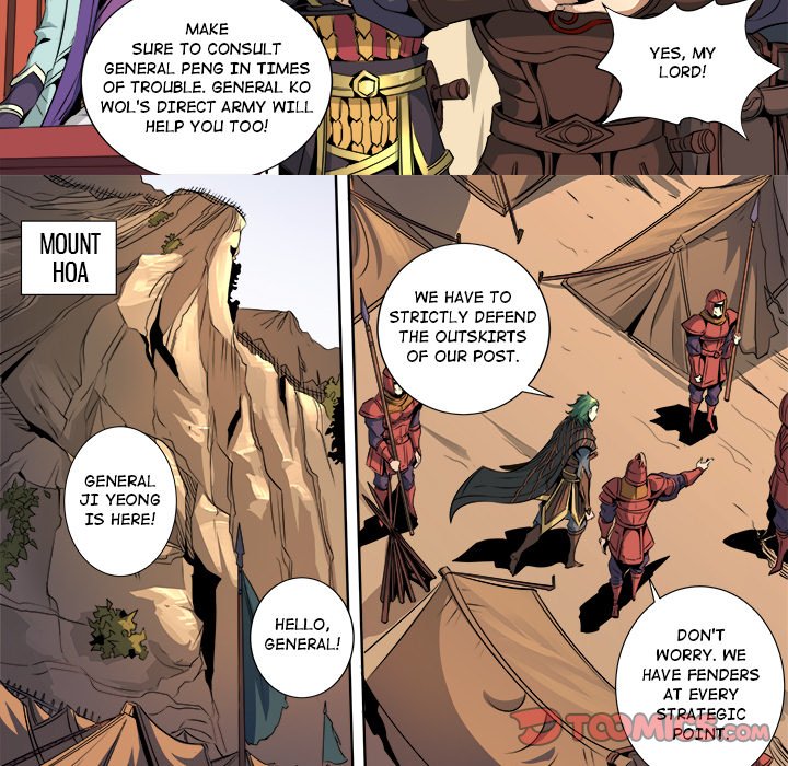 The Blood Revival Chapter 117 image 30