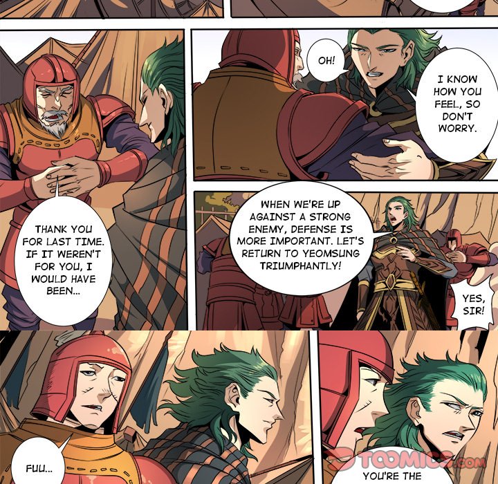 The Blood Revival Chapter 117 image 31