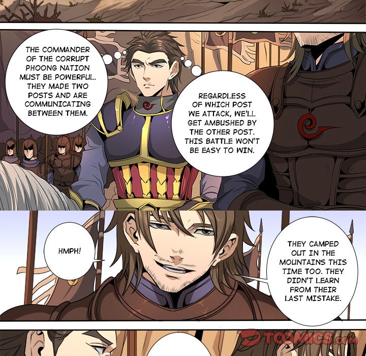 The Blood Revival Chapter 117 image 34