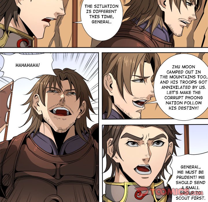 The Blood Revival Chapter 117 image 35
