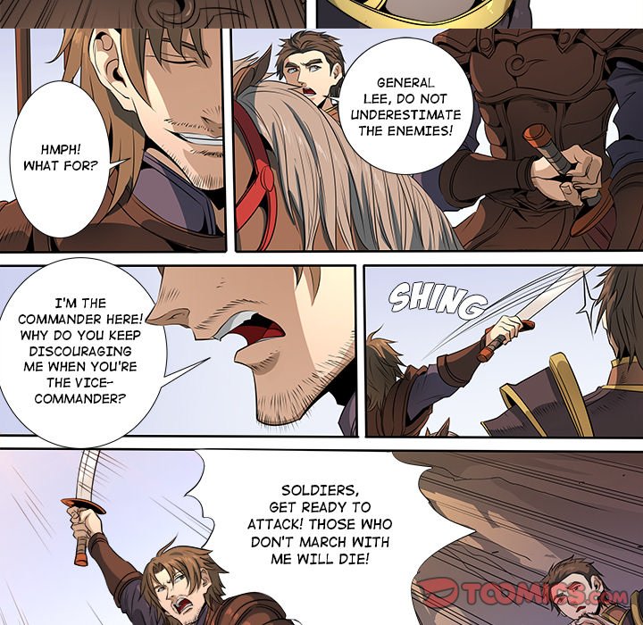 The Blood Revival Chapter 117 image 36