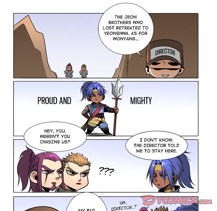 The Blood Revival Chapter 117 image 39