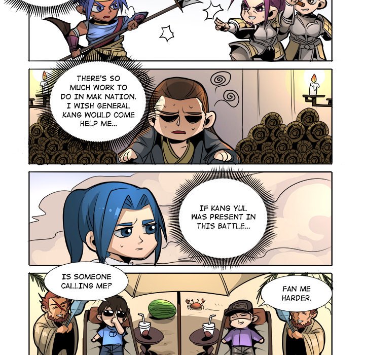 The Blood Revival Chapter 118 image 13