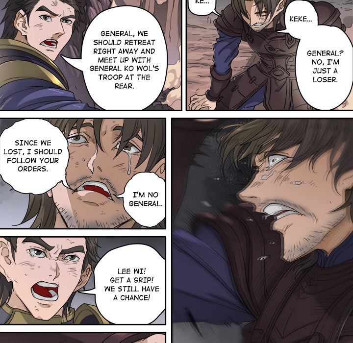 The Blood Revival Chapter 118 image 23