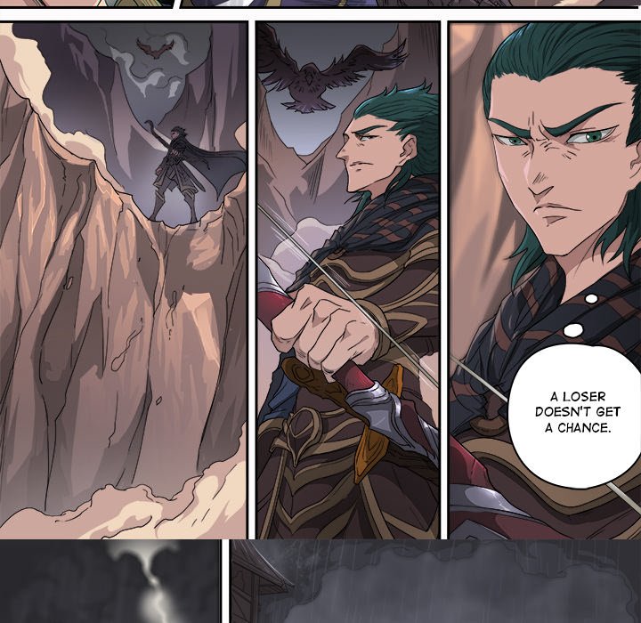 The Blood Revival Chapter 118 image 25