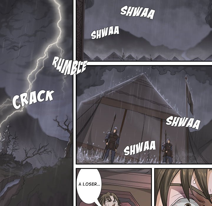 The Blood Revival Chapter 118 image 26
