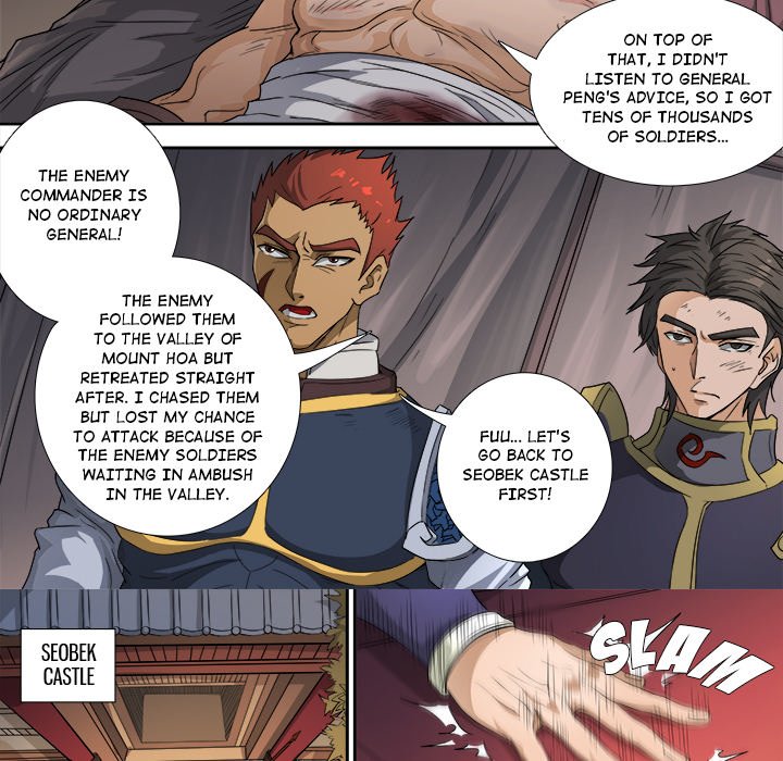 The Blood Revival Chapter 118 image 28