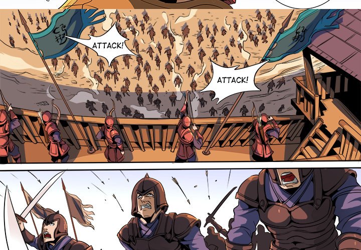 The Blood Revival Chapter 118 image 2