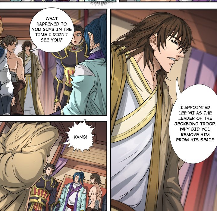 The Blood Revival Chapter 118 image 32