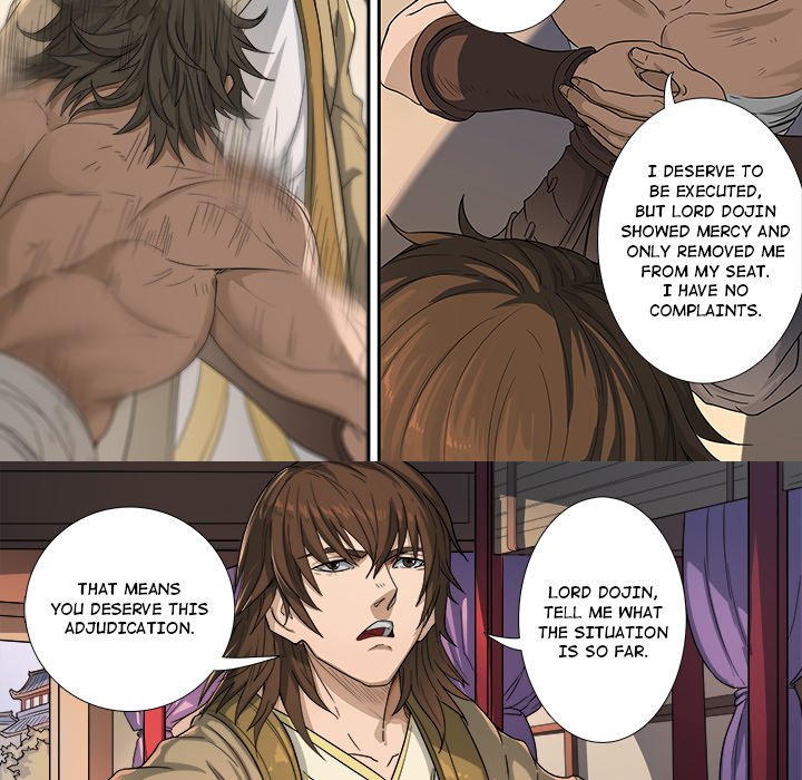 The Blood Revival Chapter 118 image 34