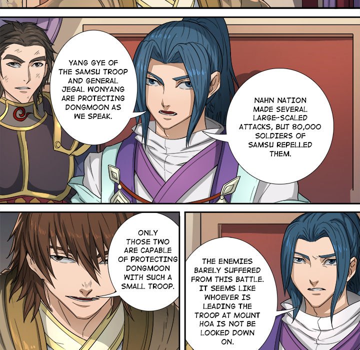 The Blood Revival Chapter 118 image 35