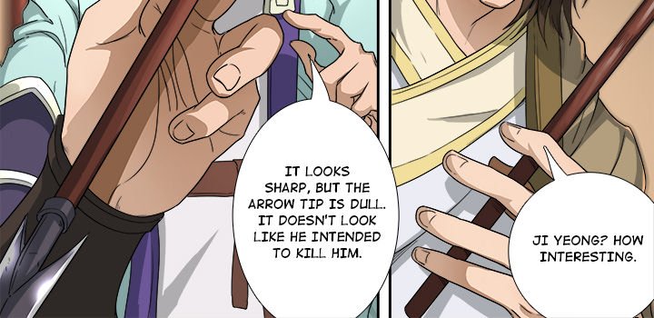 The Blood Revival Chapter 118 image 37