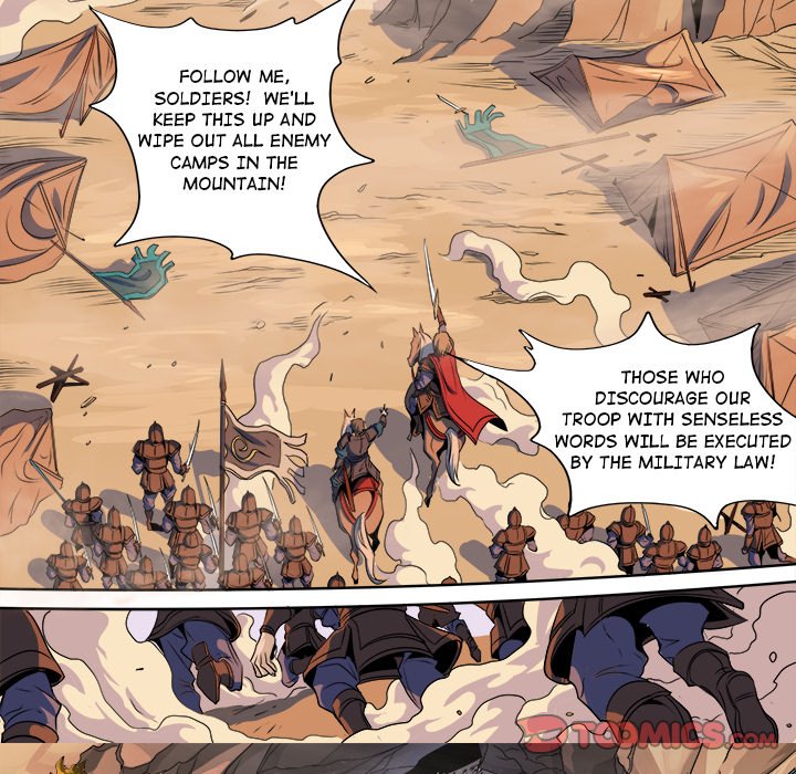 The Blood Revival Chapter 118 image 6