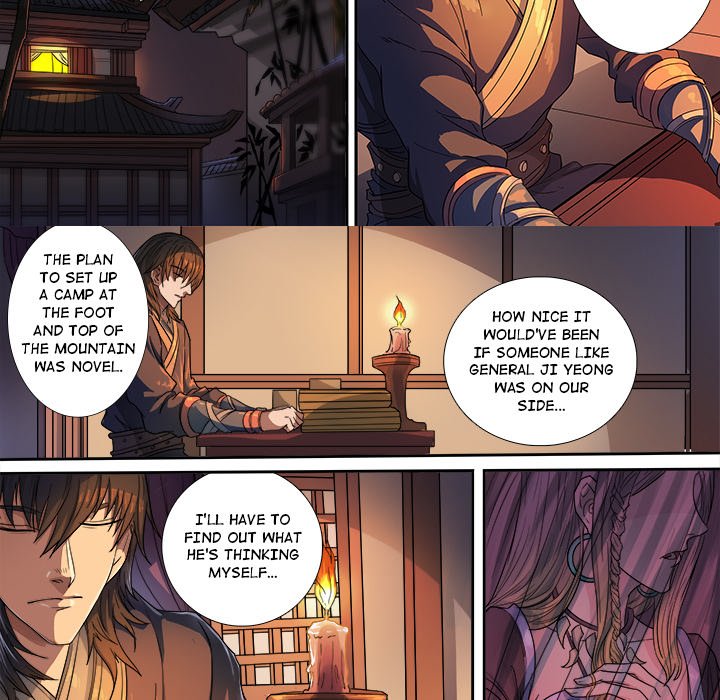The Blood Revival Chapter 119 image 11