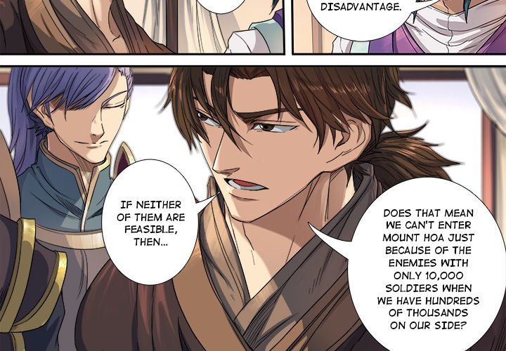 The Blood Revival Chapter 119 image 3