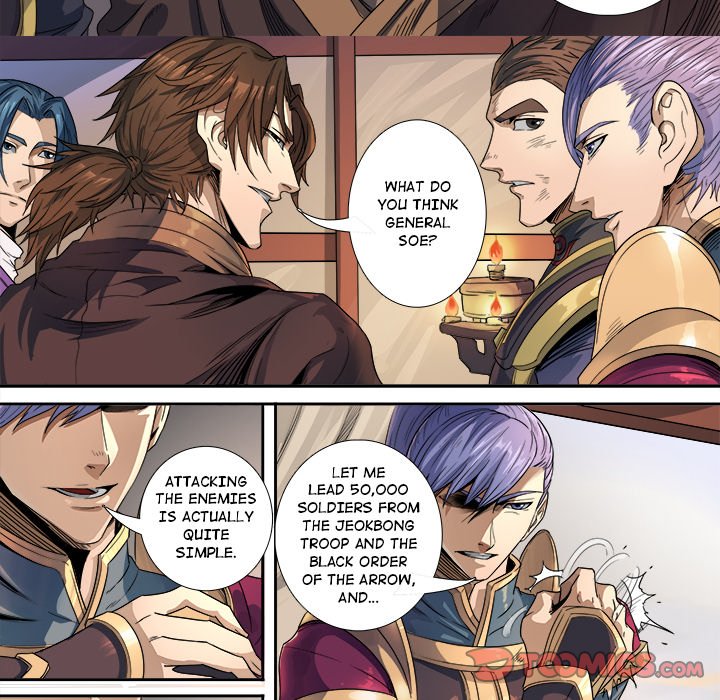 The Blood Revival Chapter 119 image 4