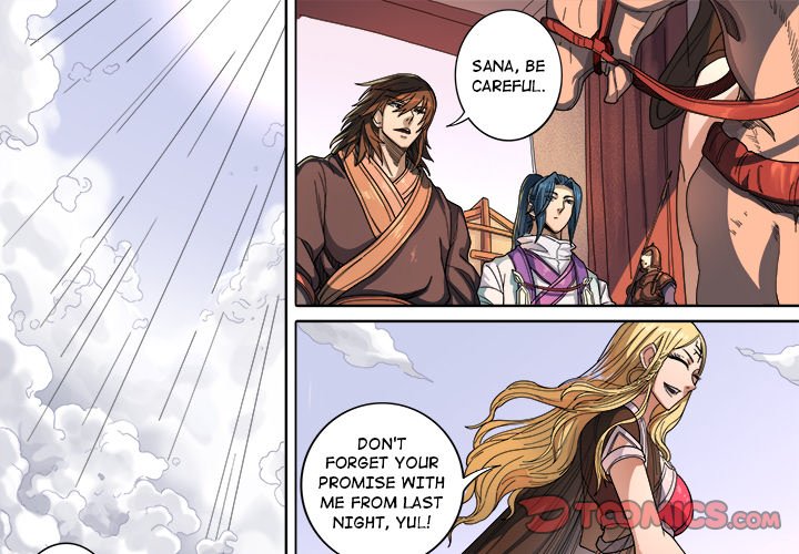 The Blood Revival Chapter 120 image 0