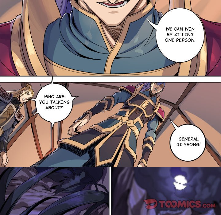 The Blood Revival Chapter 120 image 12
