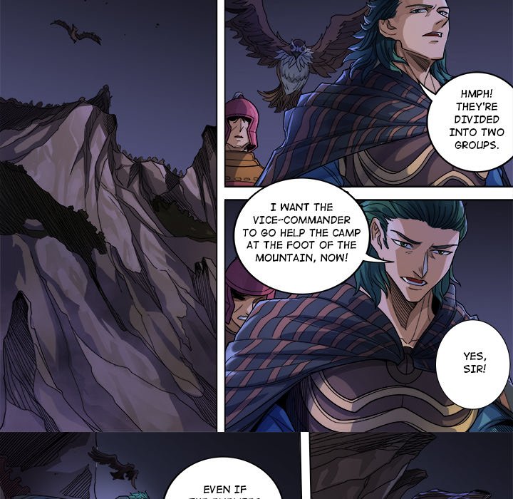 The Blood Revival Chapter 120 image 25